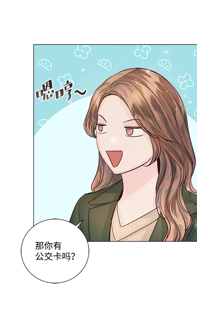 第45话 第22页