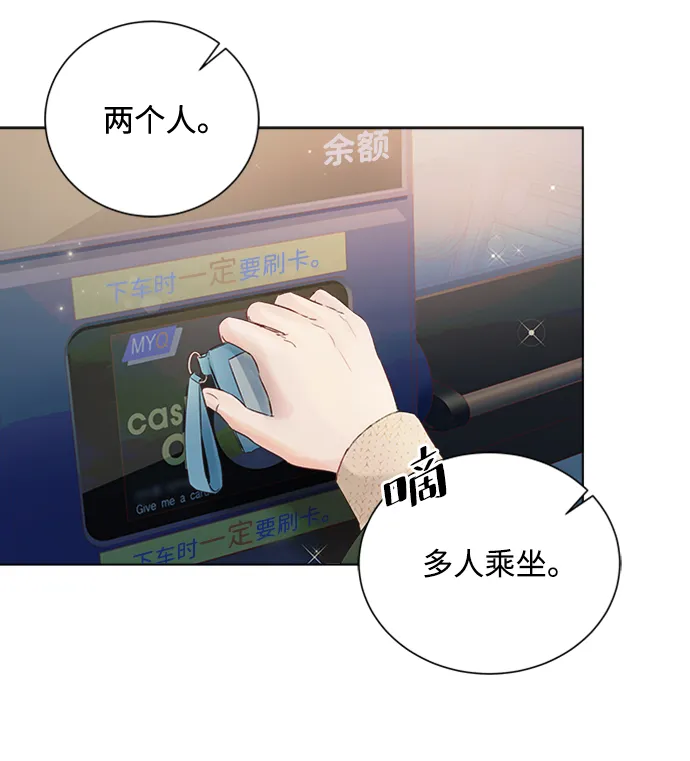 第45话 第26页