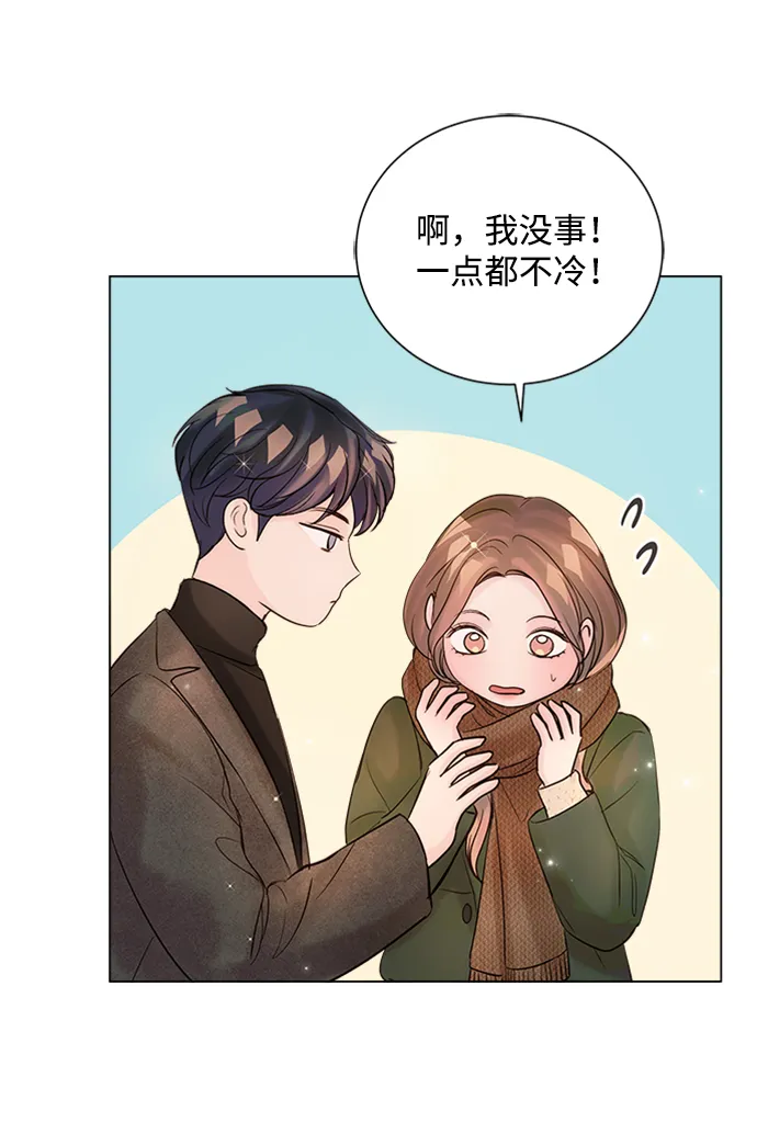第45话 第48页