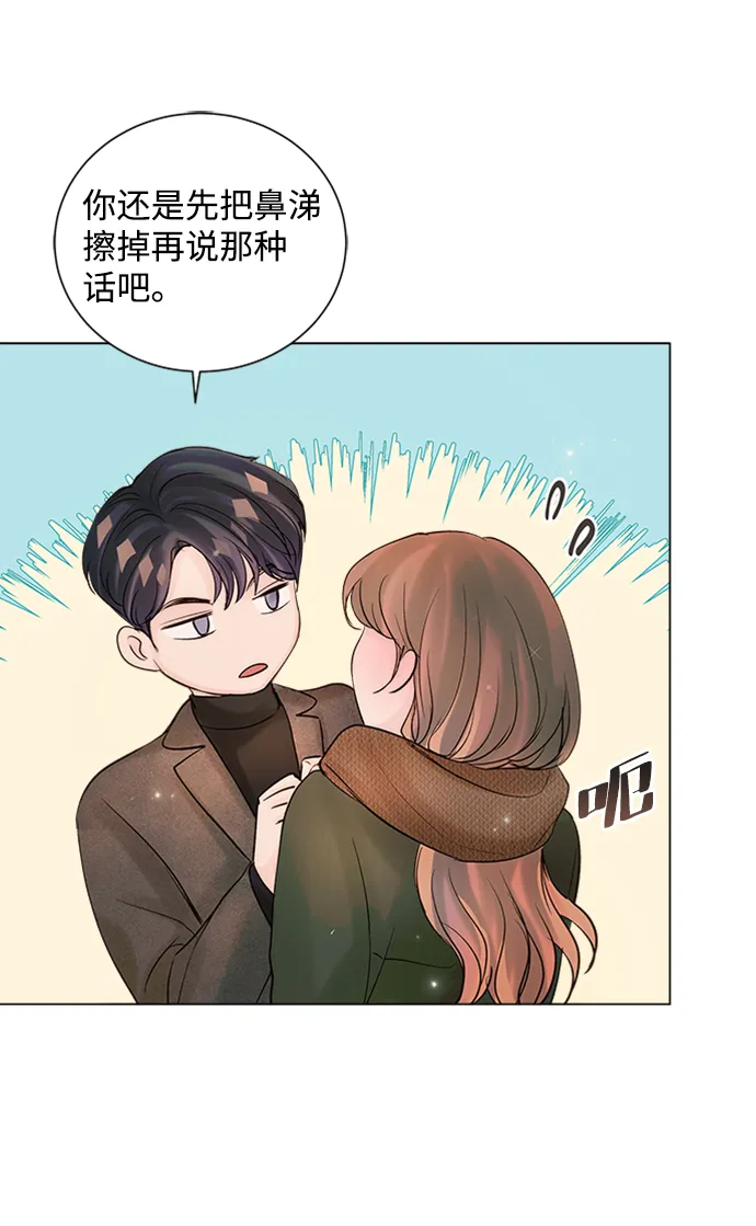 第45话 第49页