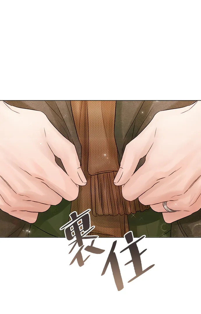 第45话 第53页