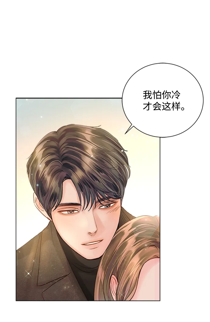 第45话 第55页