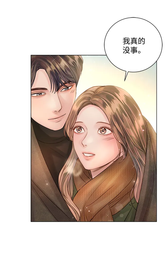 第45话 第56页