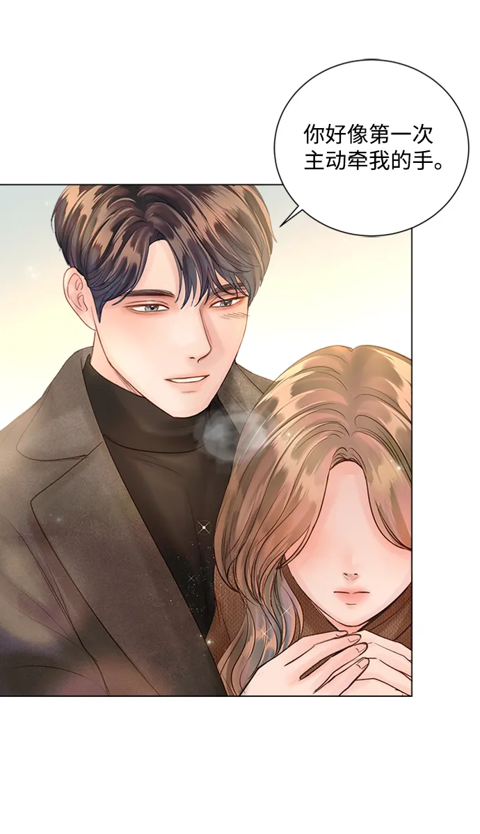第45话 第64页