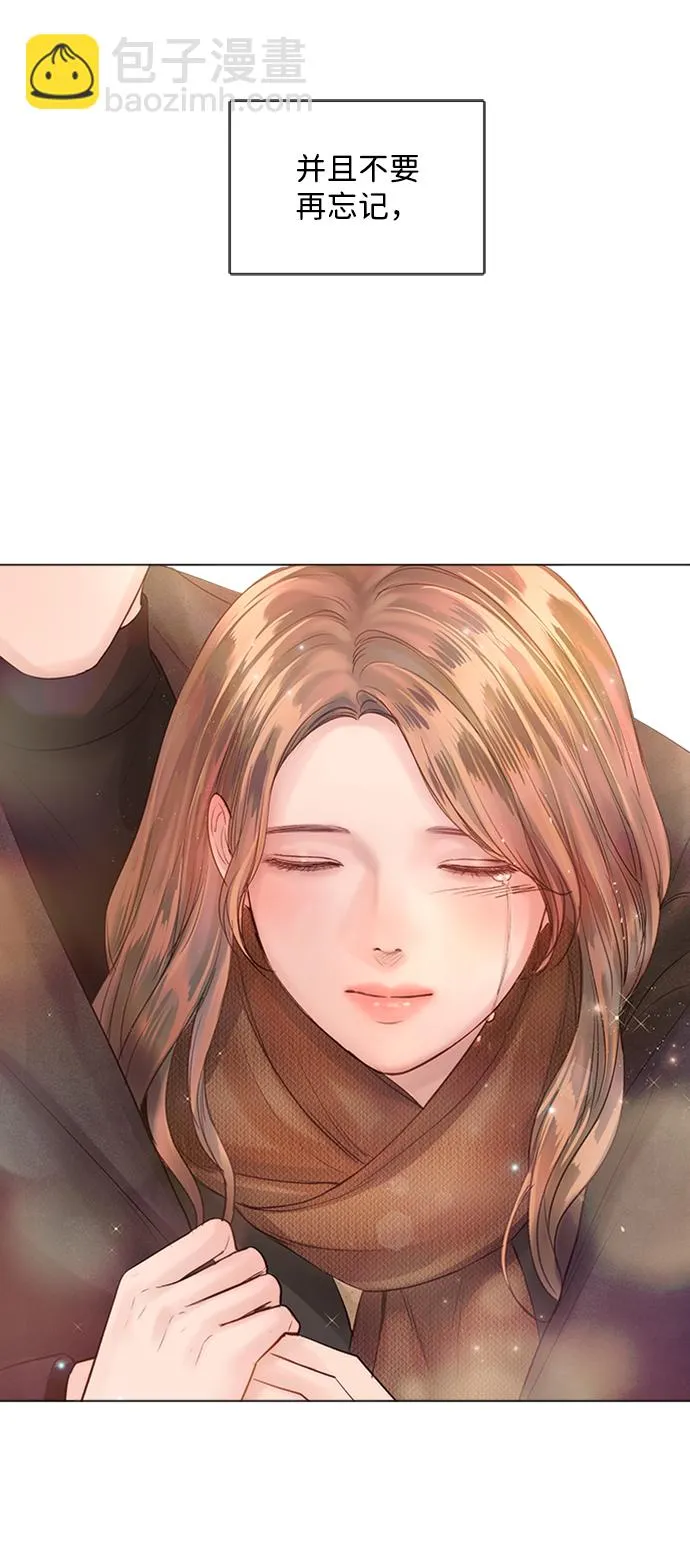 第45话 第65页