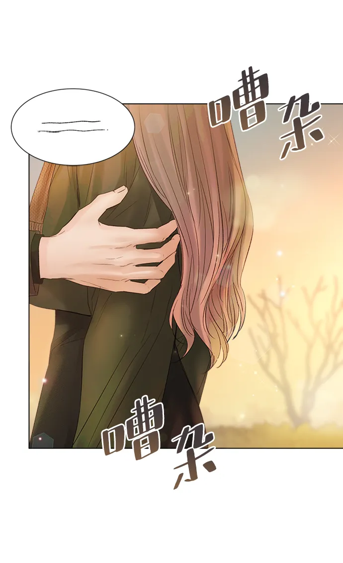 第45话 第73页