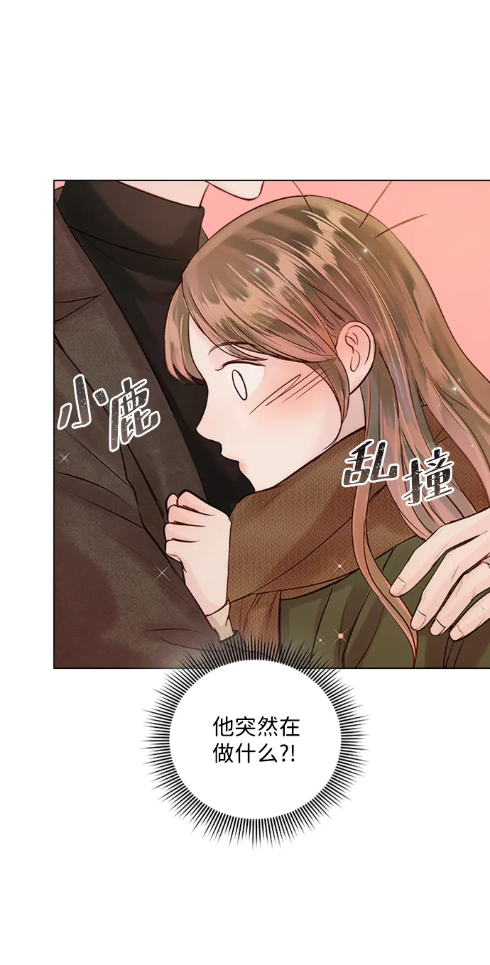 第45话 第76页