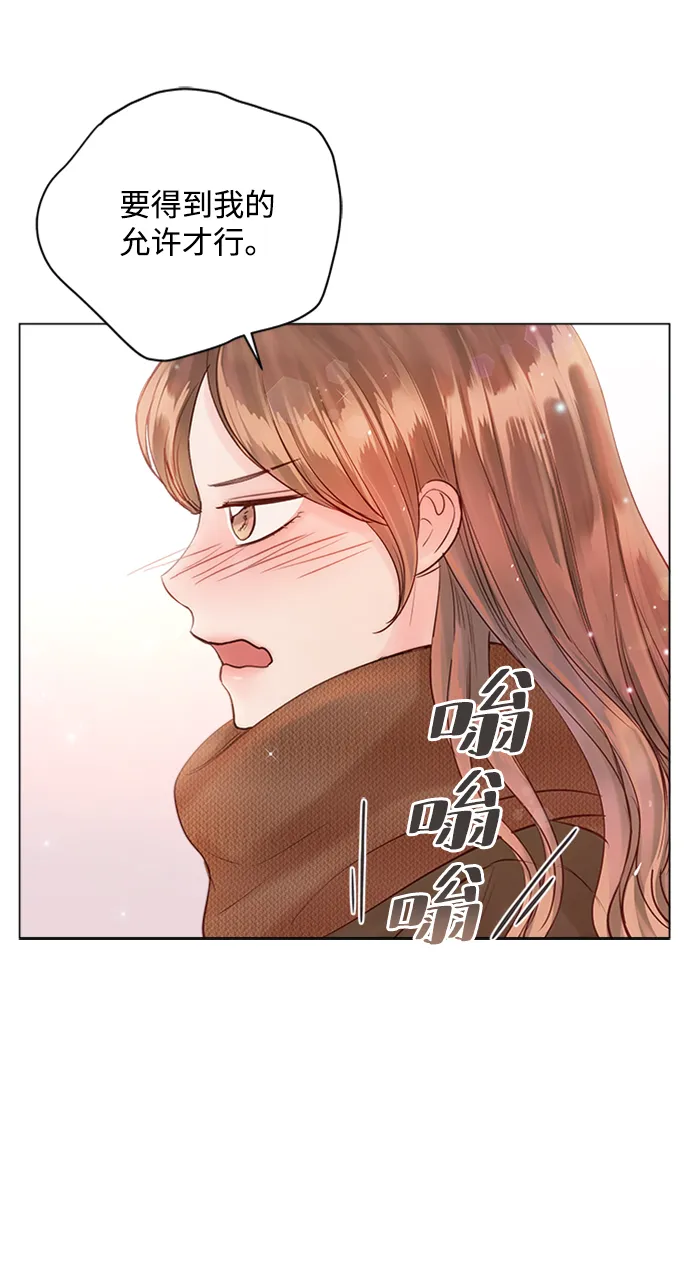第45话 第79页
