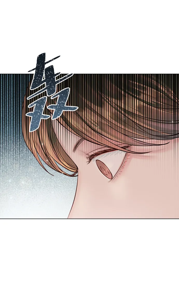 第45话 第84页
