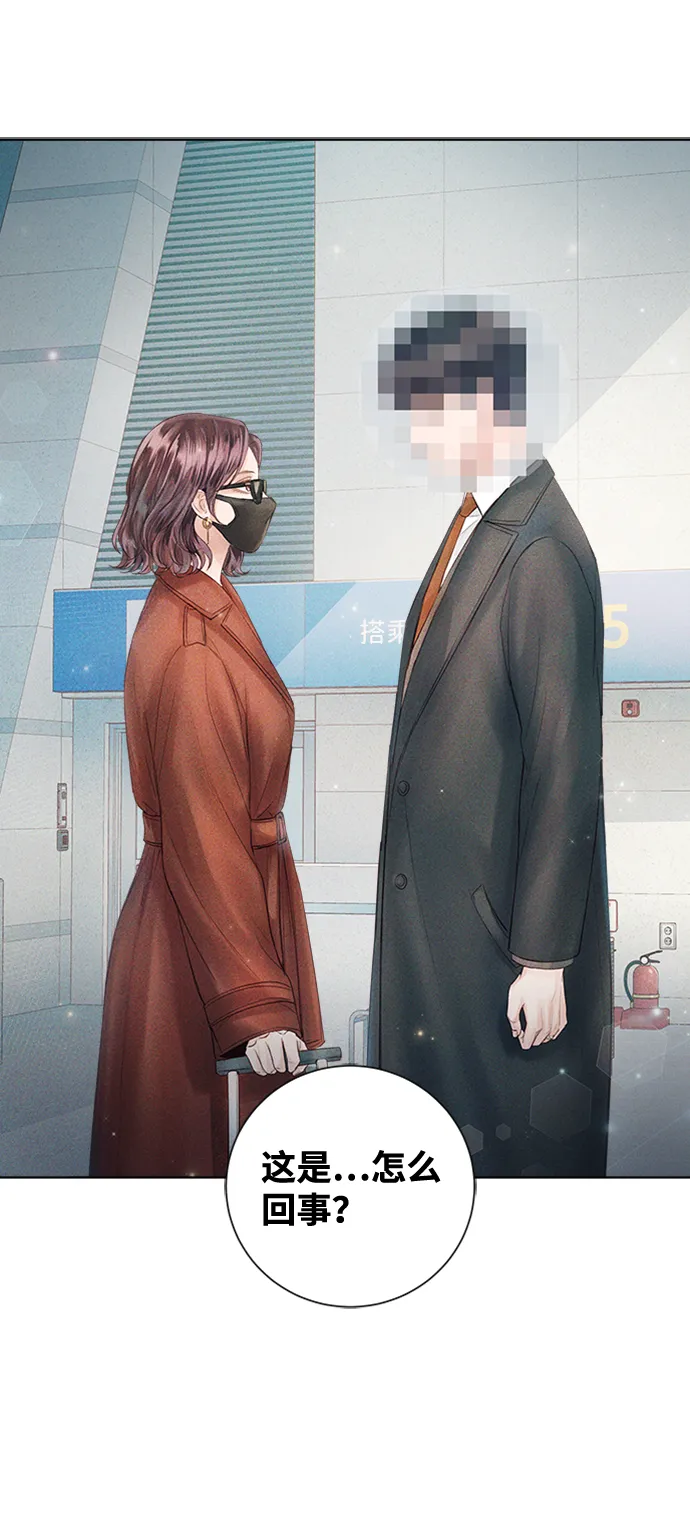 第45话 第86页