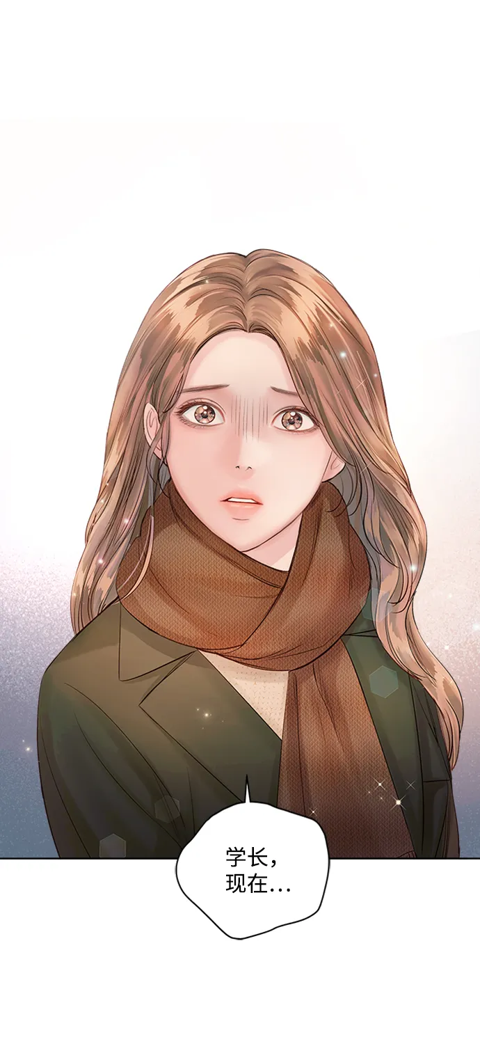 第46话 第1页