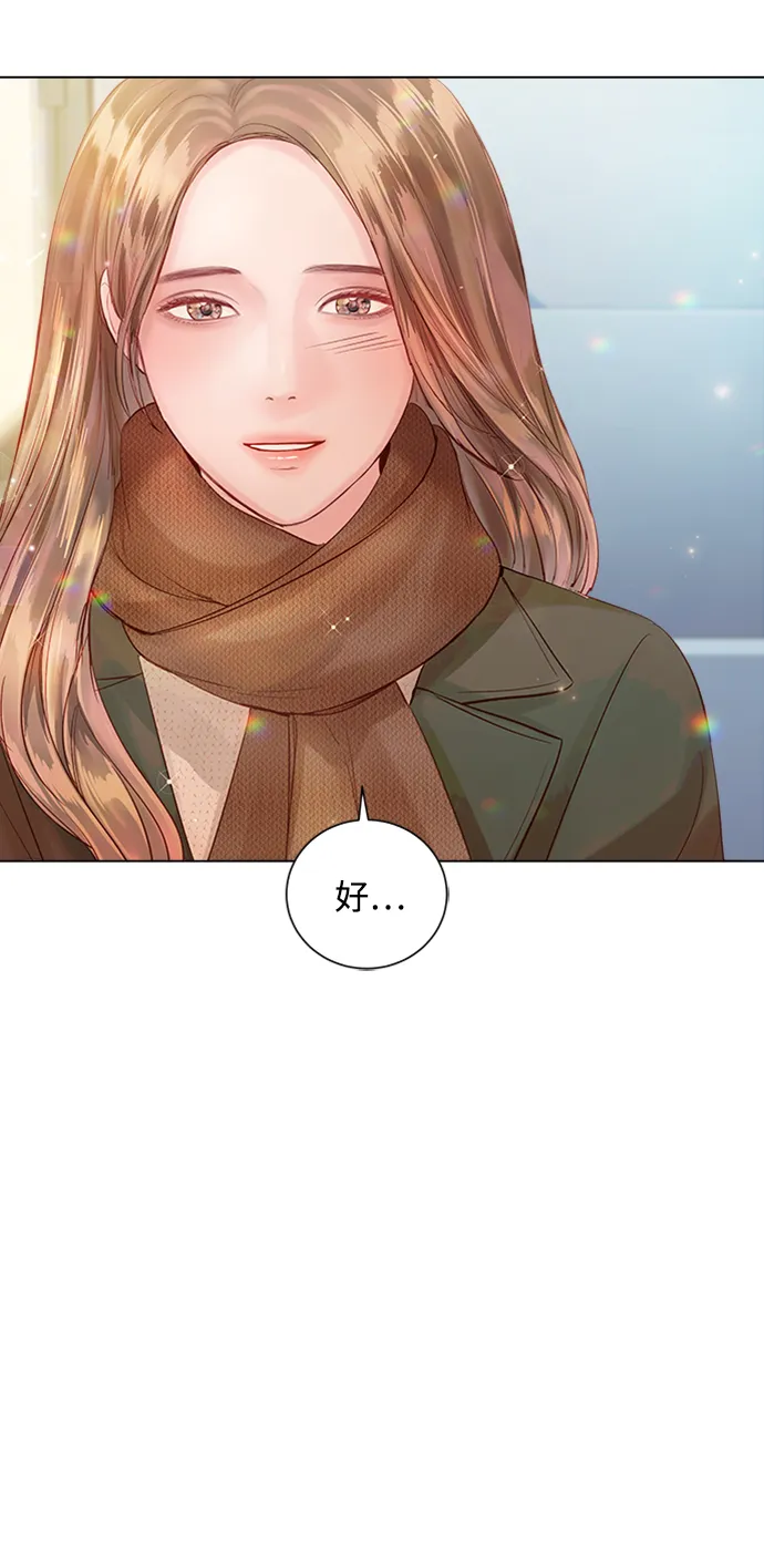 第46话 第29页