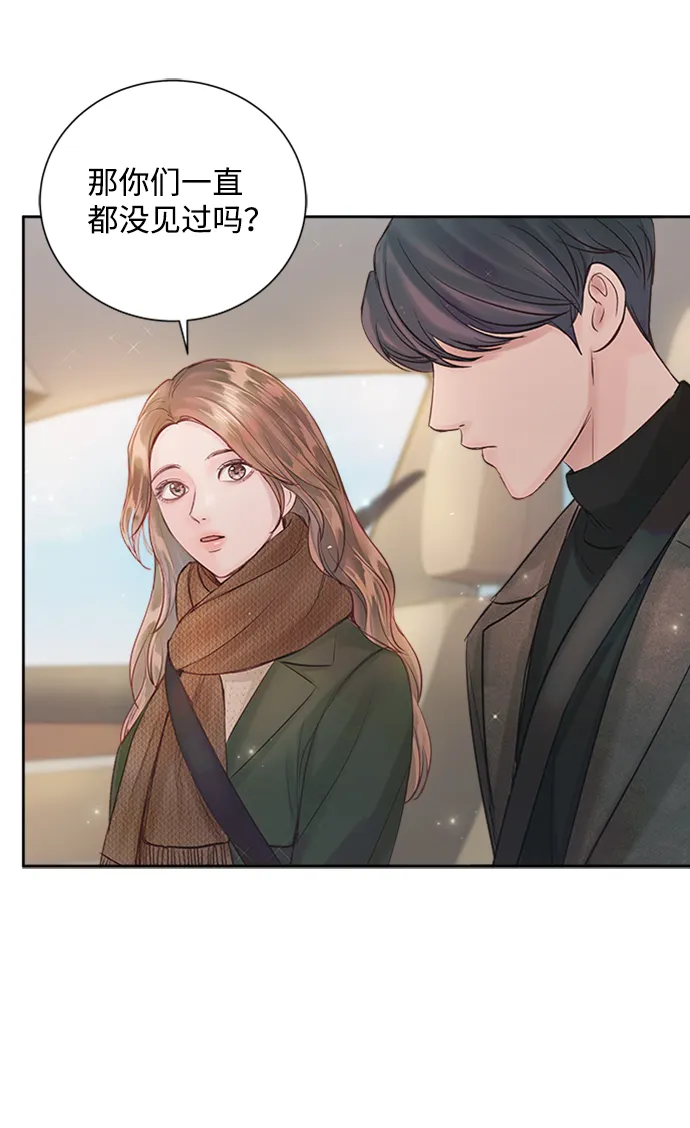 第46话 第34页