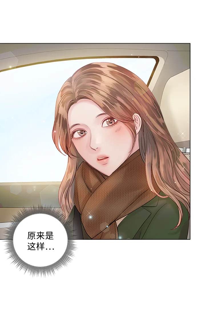 第46话 第36页