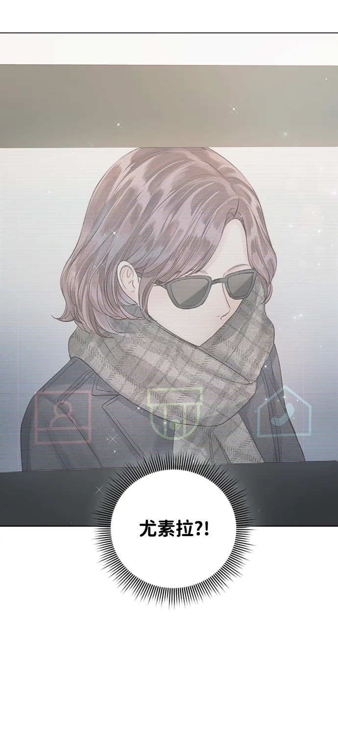 第46话 第45页