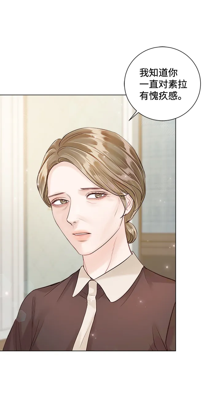 第46话 第59页