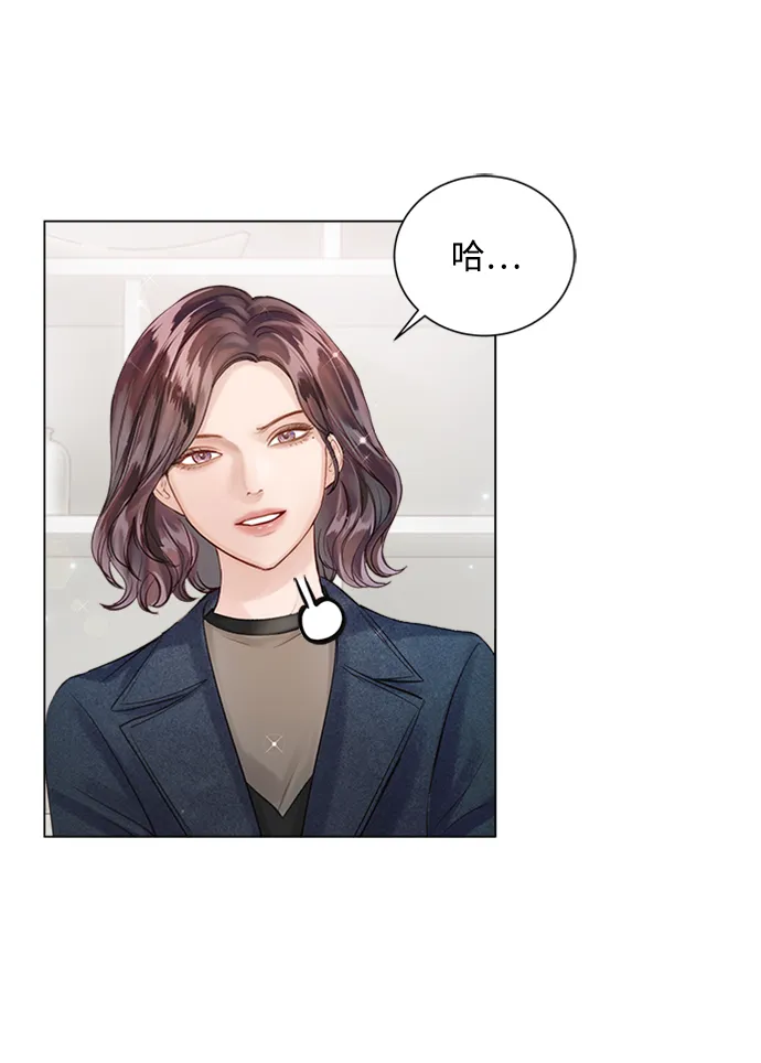 第47话 第20页