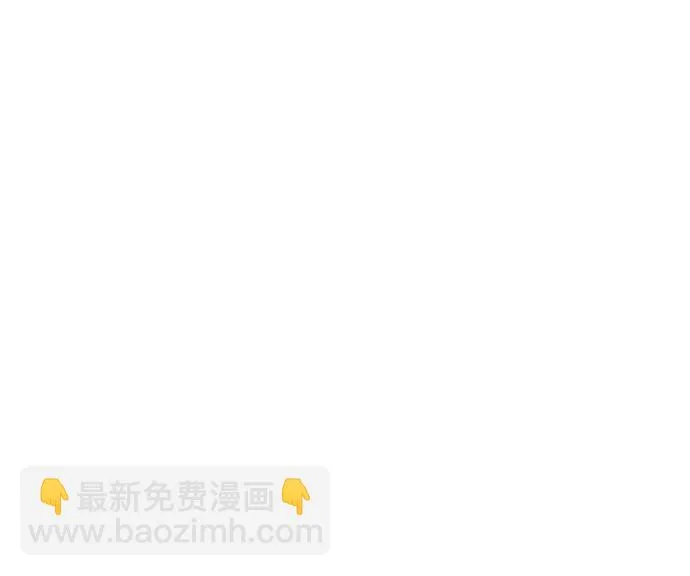 第47话 第29页