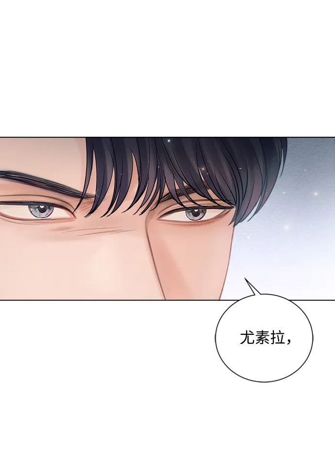 第47话 第40页