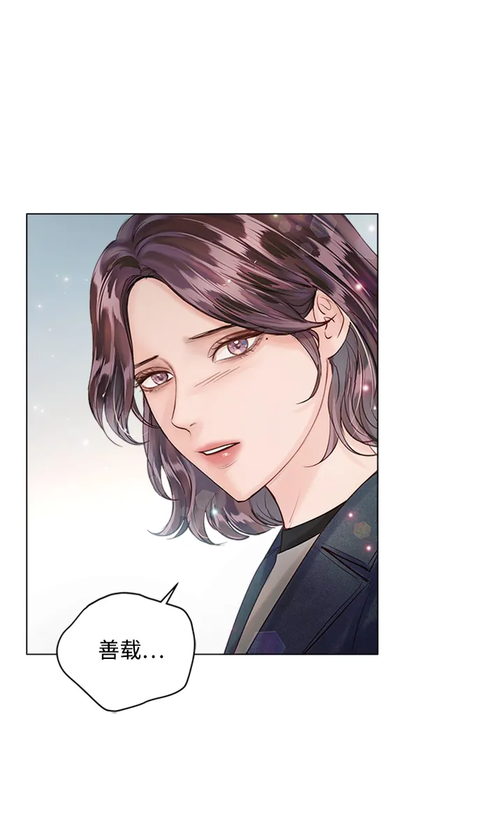 第47话 第45页