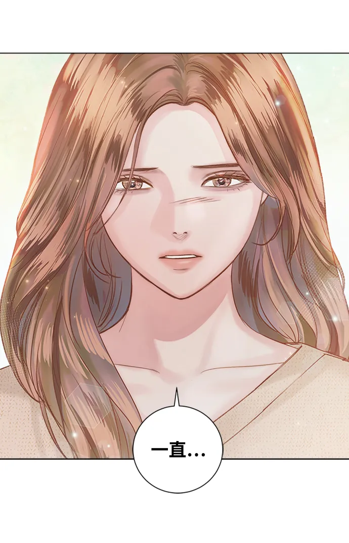 第47话 第55页