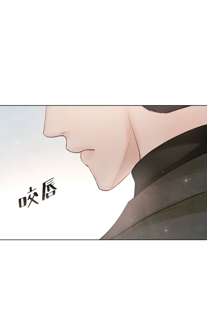 第47话 第74页