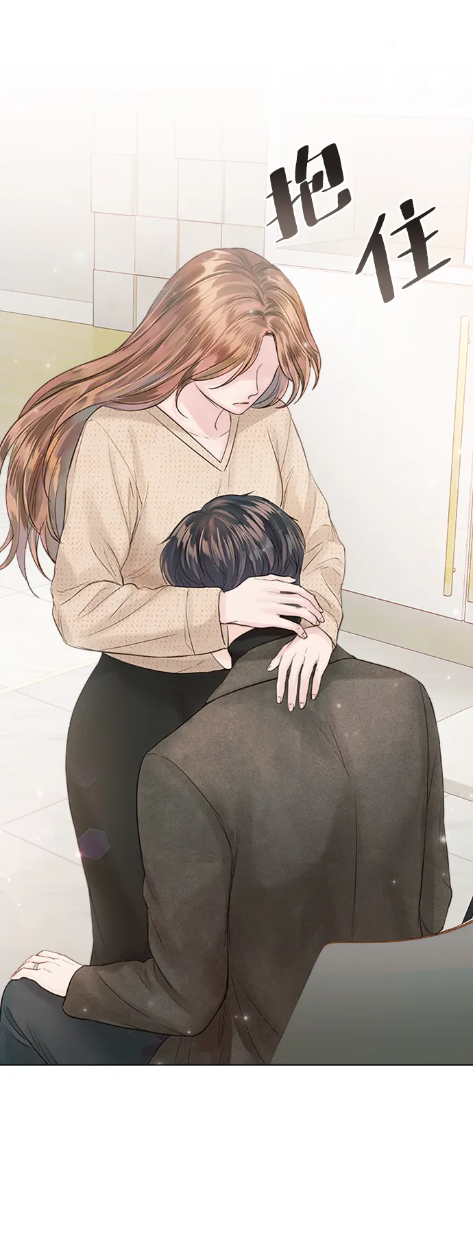 第48话 第18页