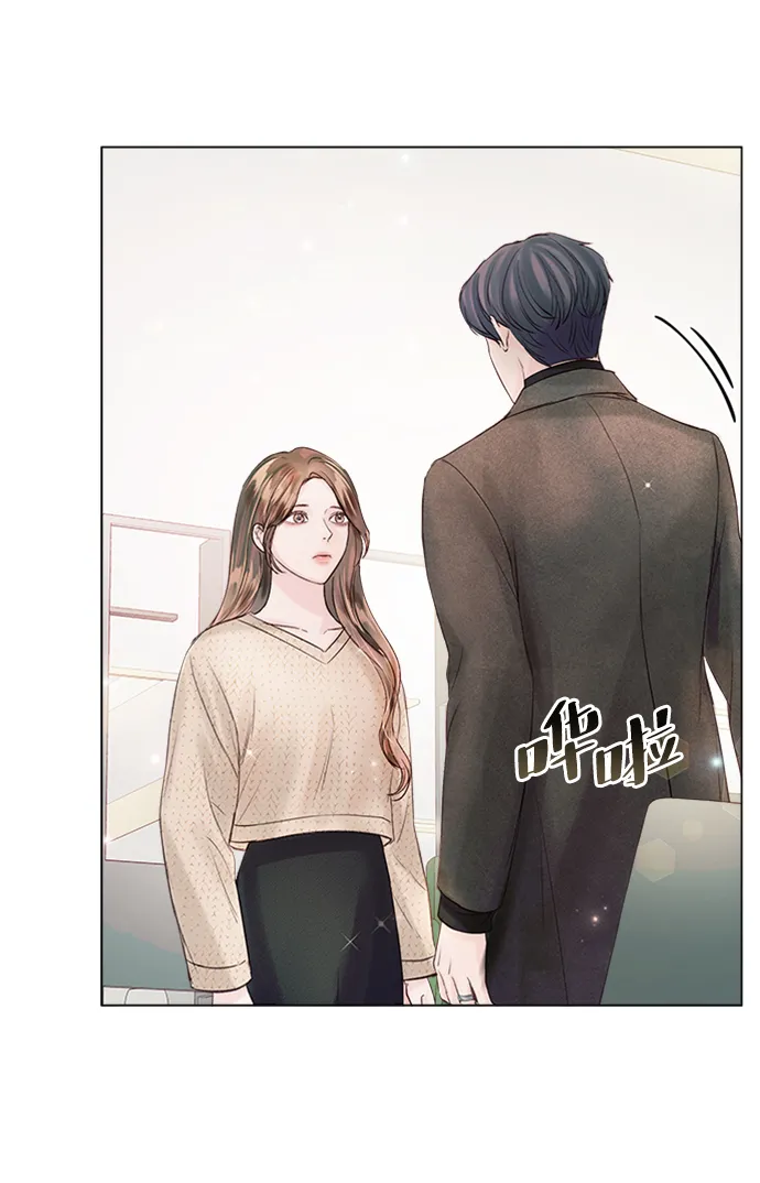 第48话 第35页