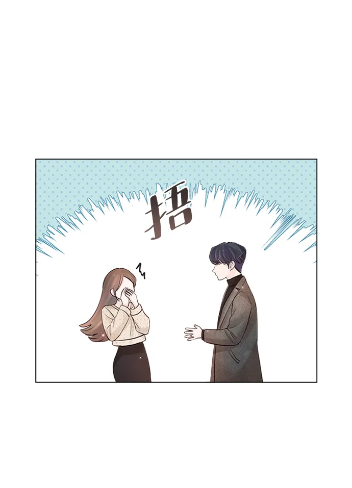 第48话 第52页
