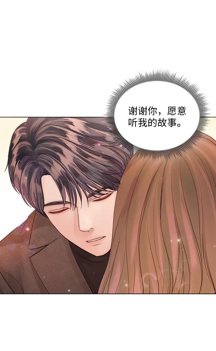 第48话 第62页