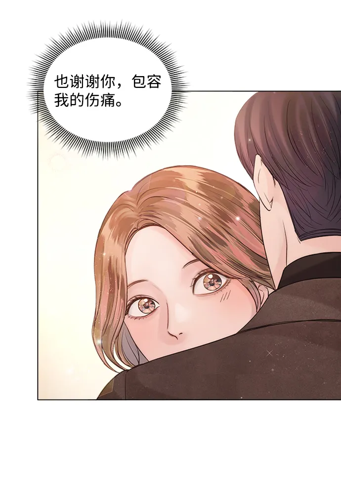 第48话 第63页