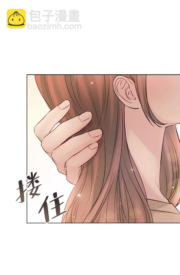 第49话 第2页