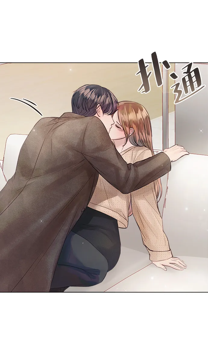 第49话 第7页