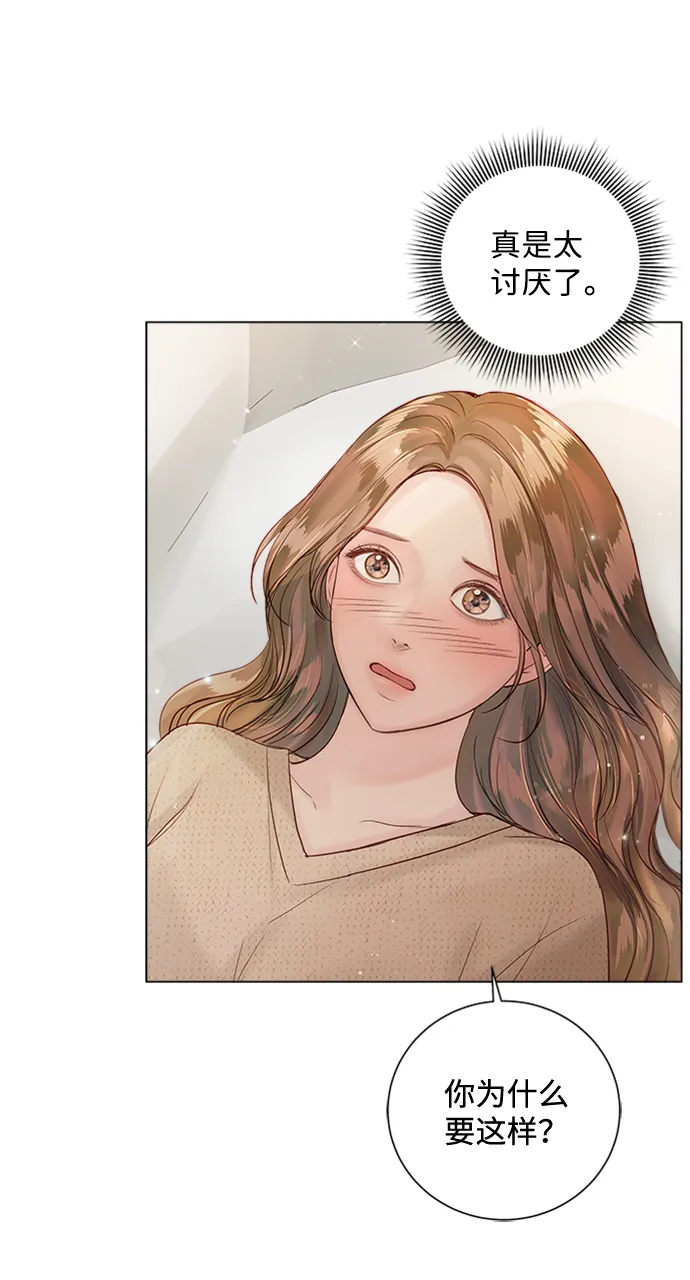 第49话 第19页