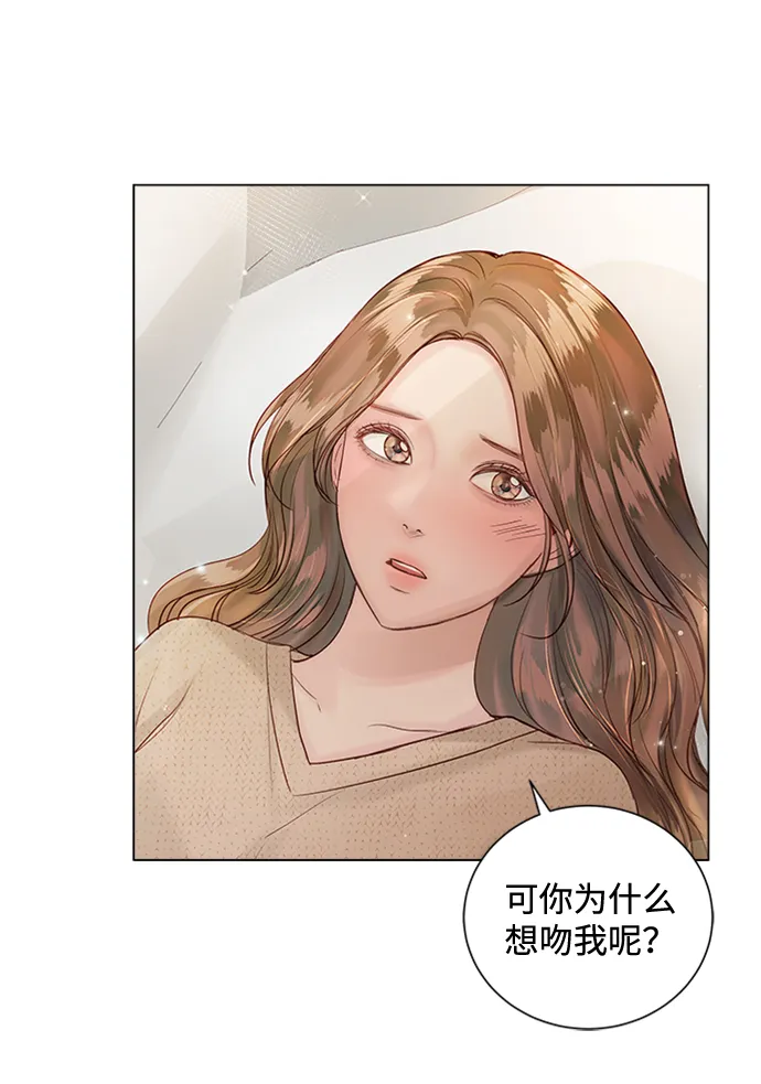 第49话 第21页