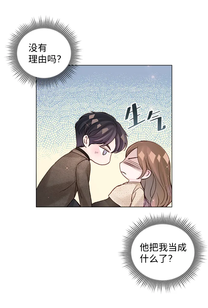 第49话 第24页