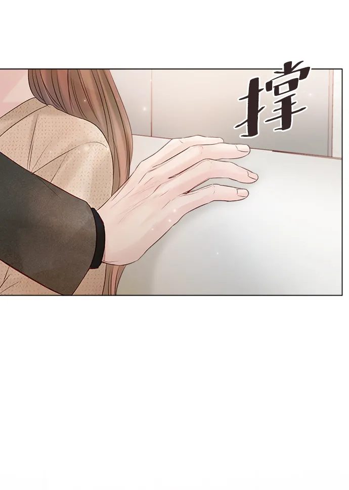 第49话 第30页