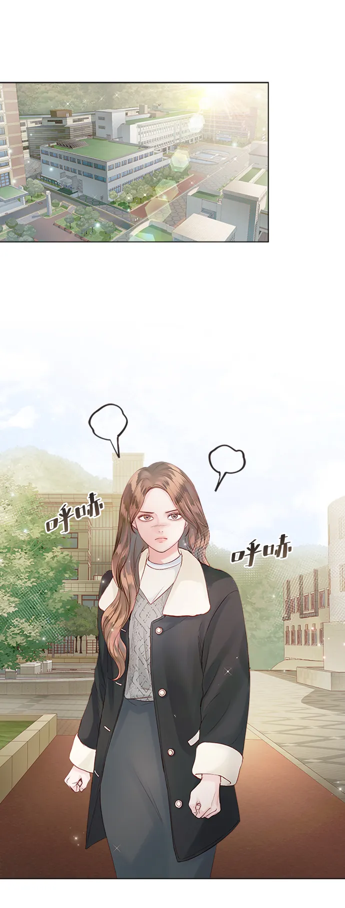 第49话 第35页