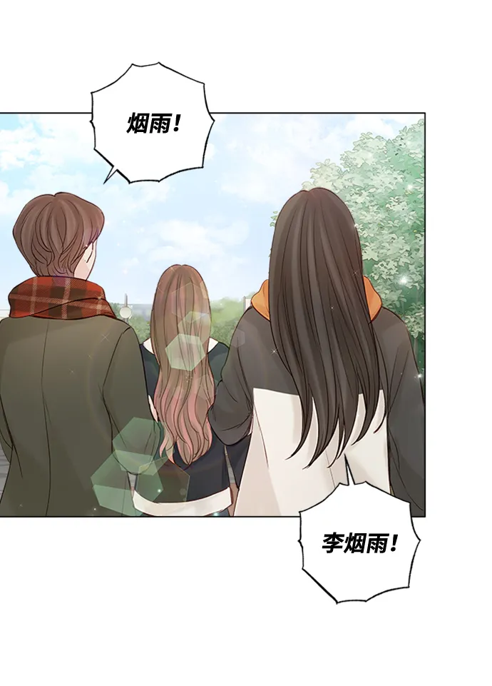 第49话 第37页