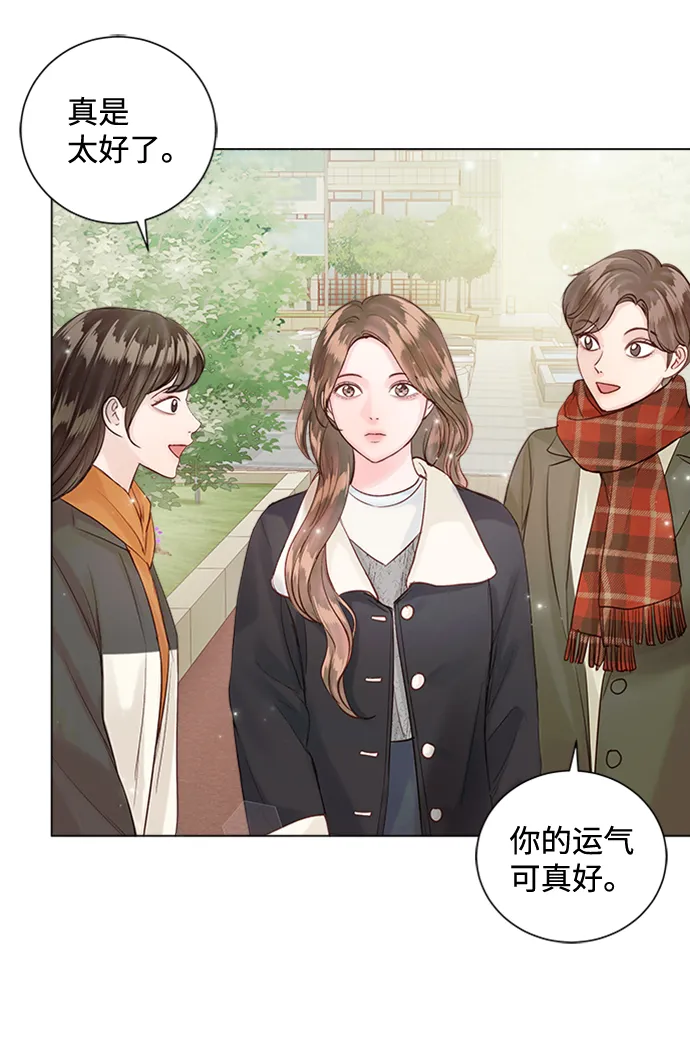 第49话 第38页