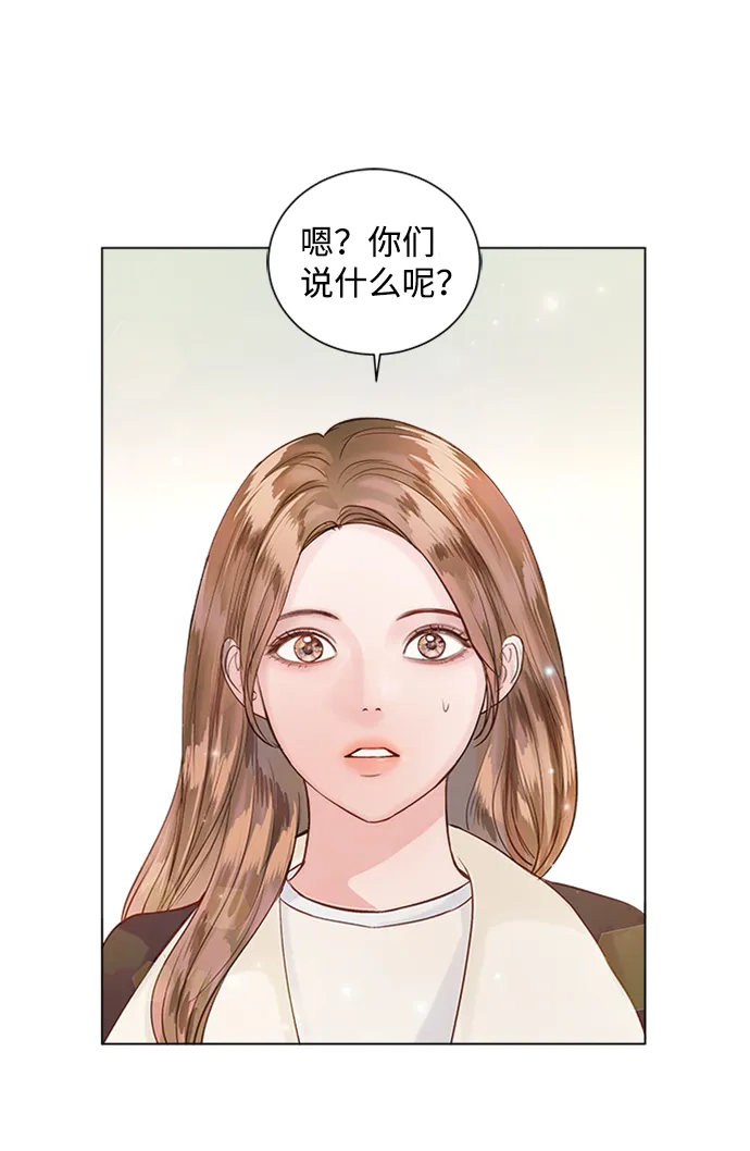 第49话 第39页