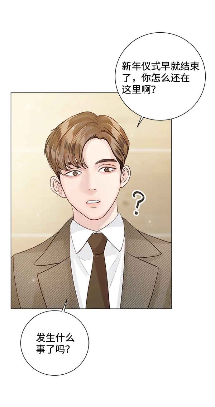第49话 第55页