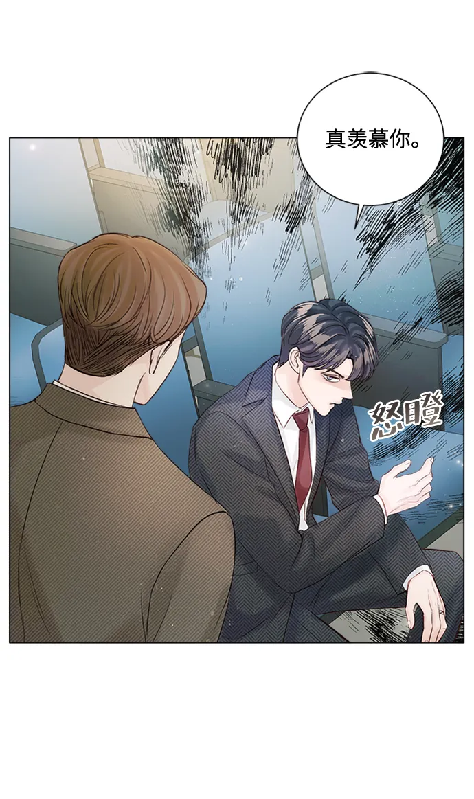 第49话 第56页