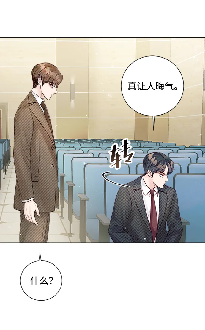 第49话 第58页