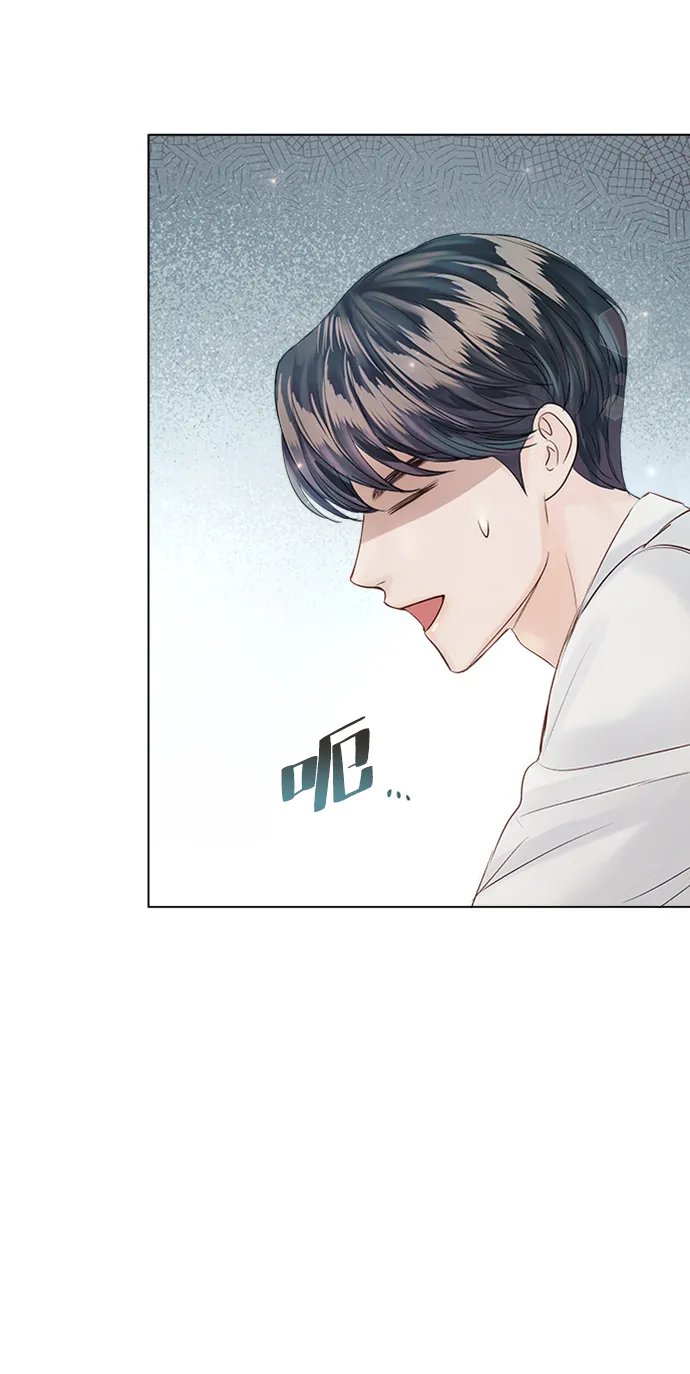 第50话 第46页
