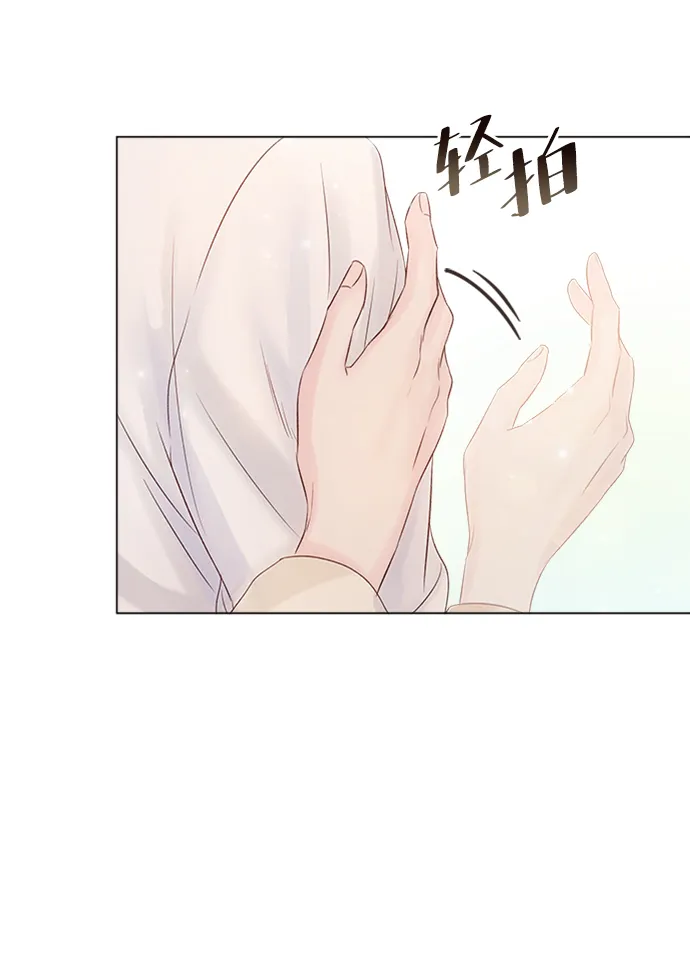 第50话 第56页