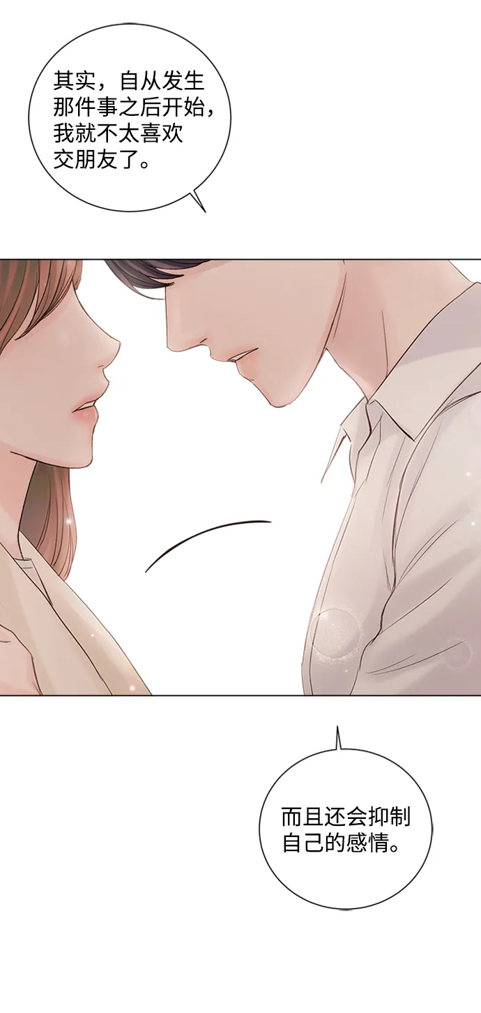 第50话 第58页