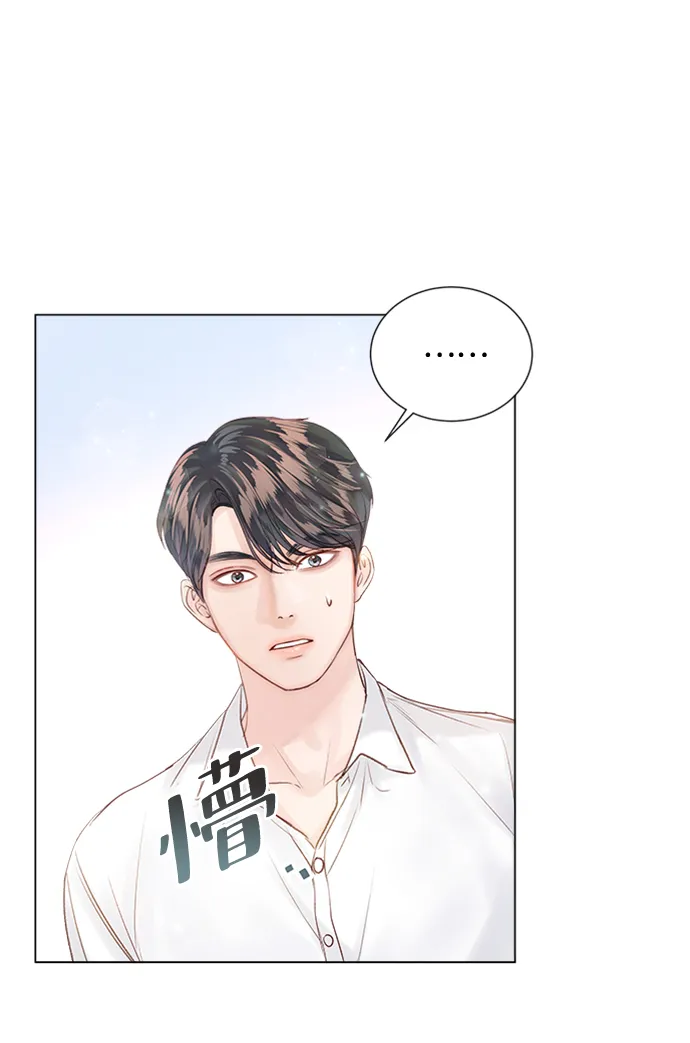第51话 第32页