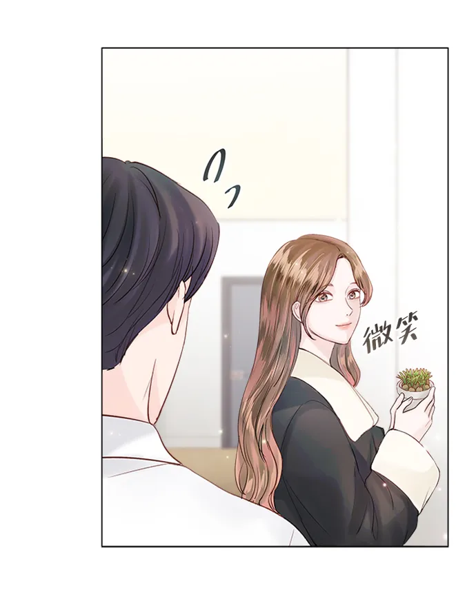 第51话 第33页