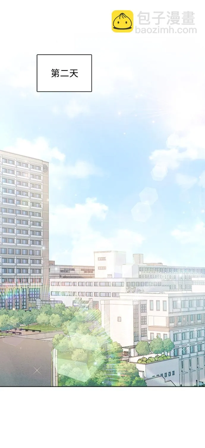 第51话 第40页